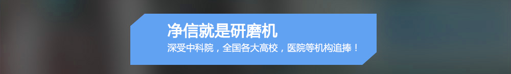 山東恒陽新材料有限公司介紹